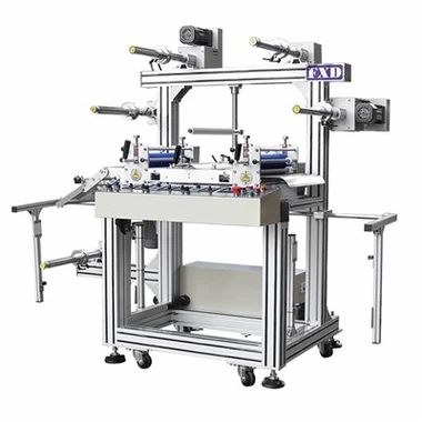 ماكينة تغليف A3